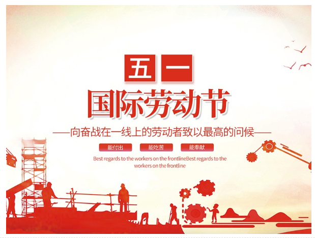 ɵµԶ豸ףͶڿ!